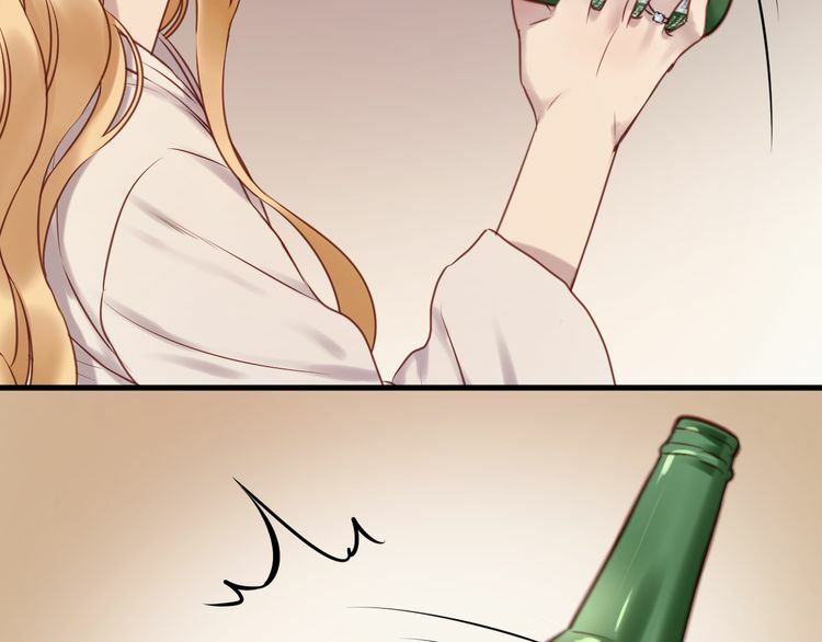 lượm được một tiểu hồ ly phần 1 chapter 58 25