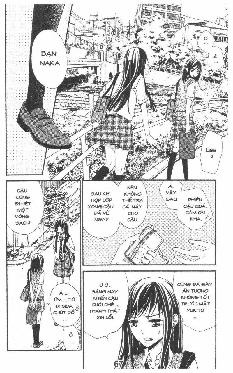 queen's white rabbit chapter 2 67