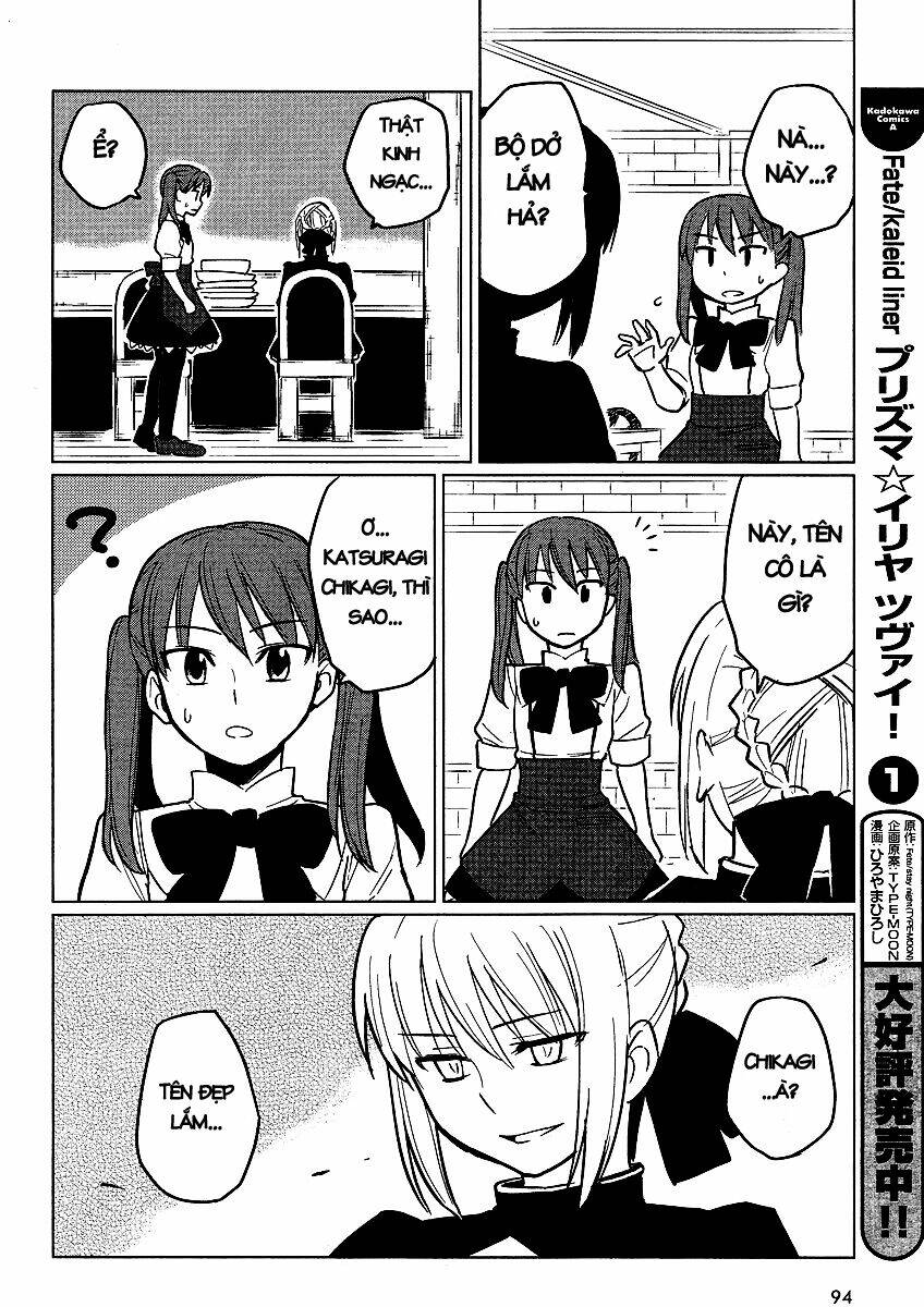 all round type moon chapter 5 18