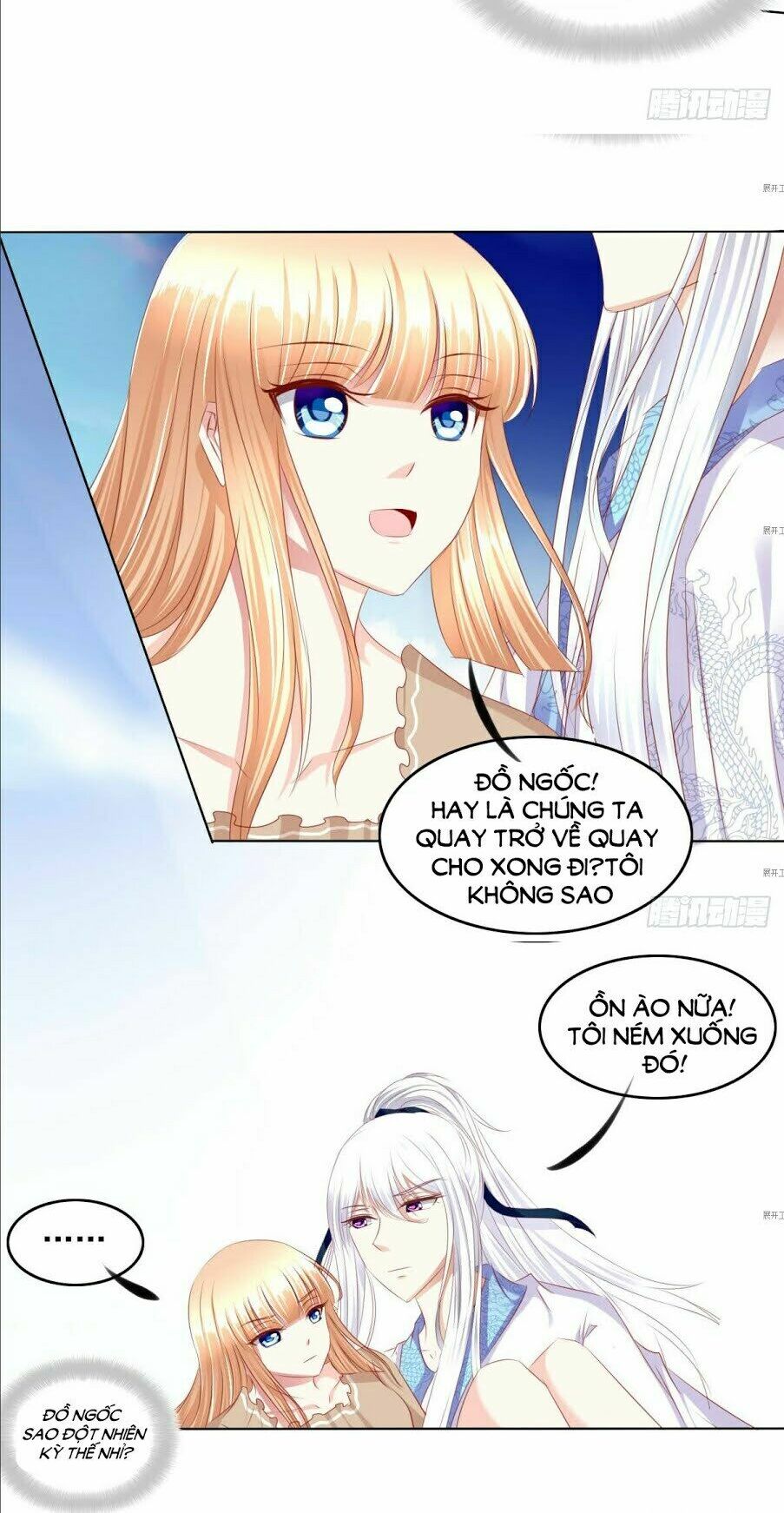 hoàng đế “phế vật” tiến hóa sử chapter 65 12