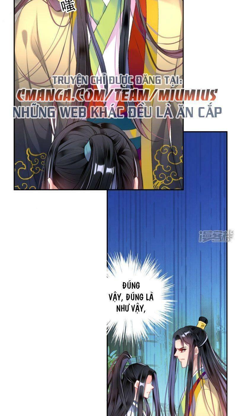 vương gia, áo lót của ngươi rơi mất rồi chapter 77 9