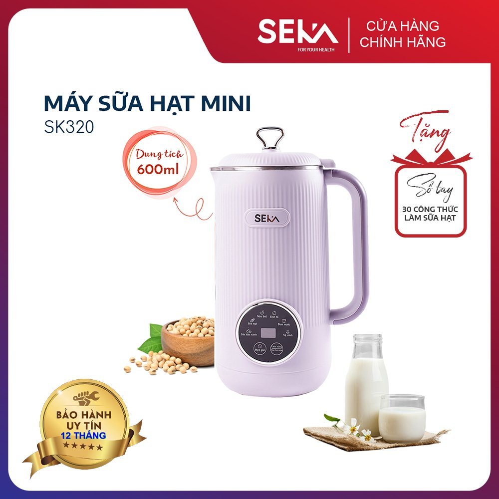 Máy Làm Sữa Hạt SEKA SK320 - Hàng Chính Hãng