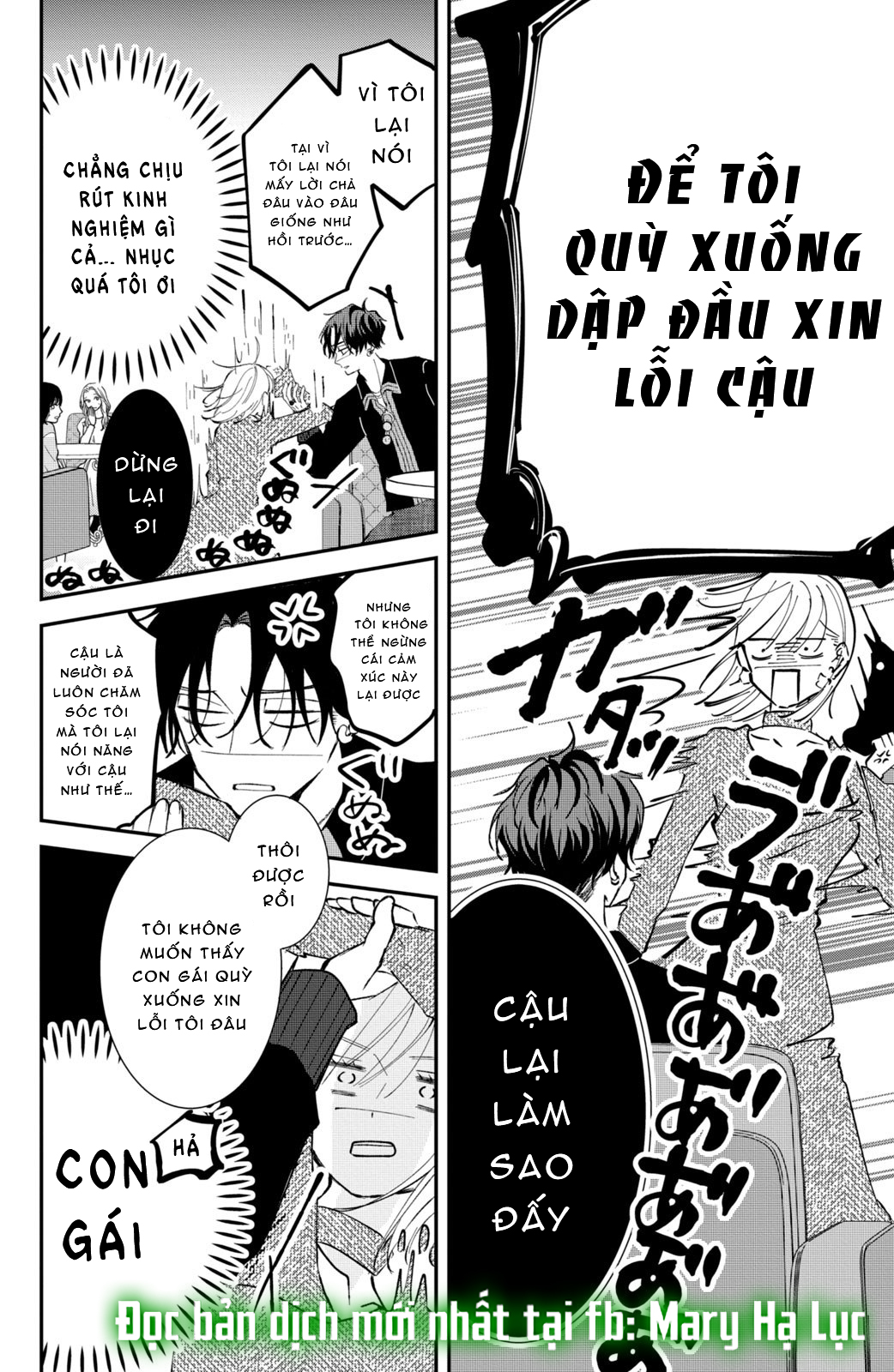 búp bê trang điểm của higashi sengoku chapter 7.1 11