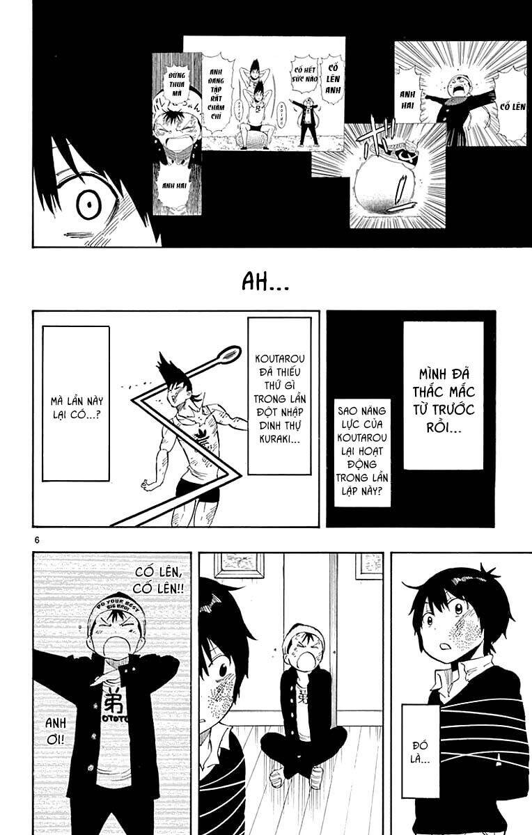 saike mata shite mo chapter 91 7