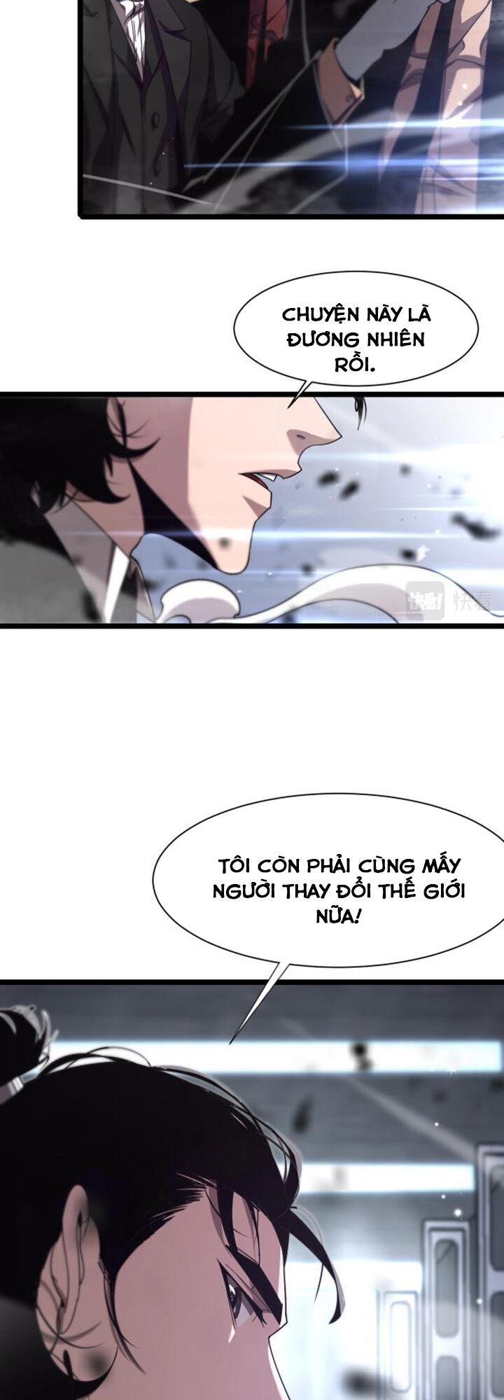 chư giới - tận thế online chapter 152 32