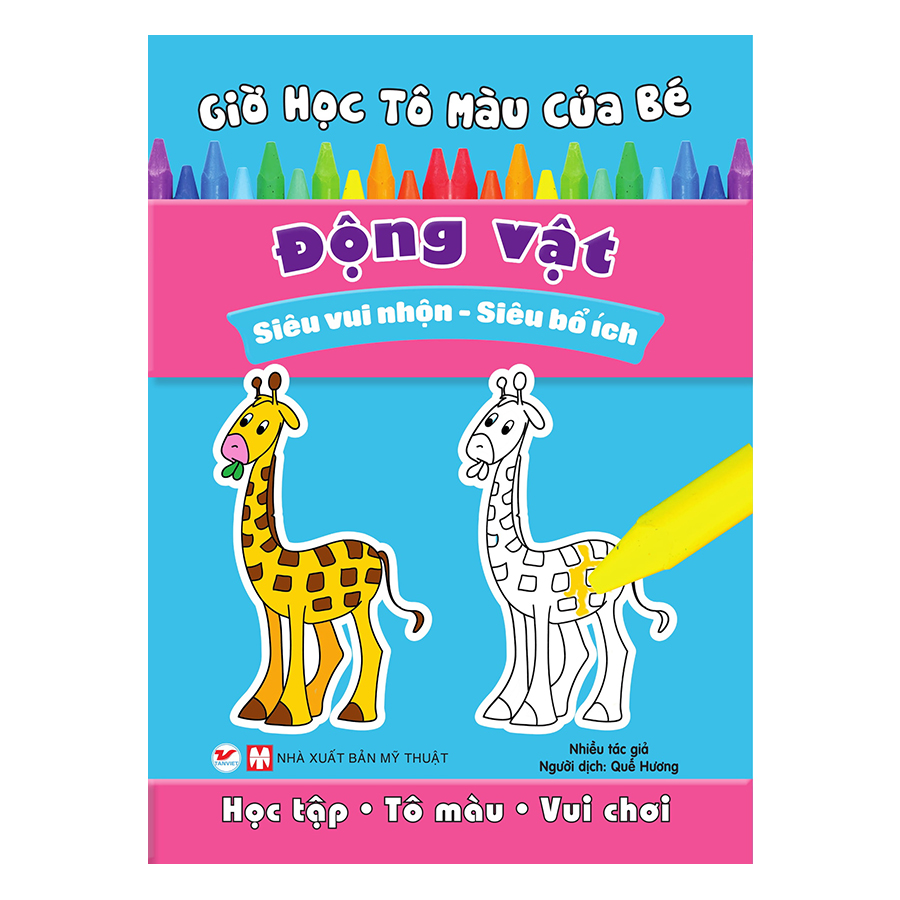 Combo Giờ Học Tô Màu Của Bé (8 Cuốn)