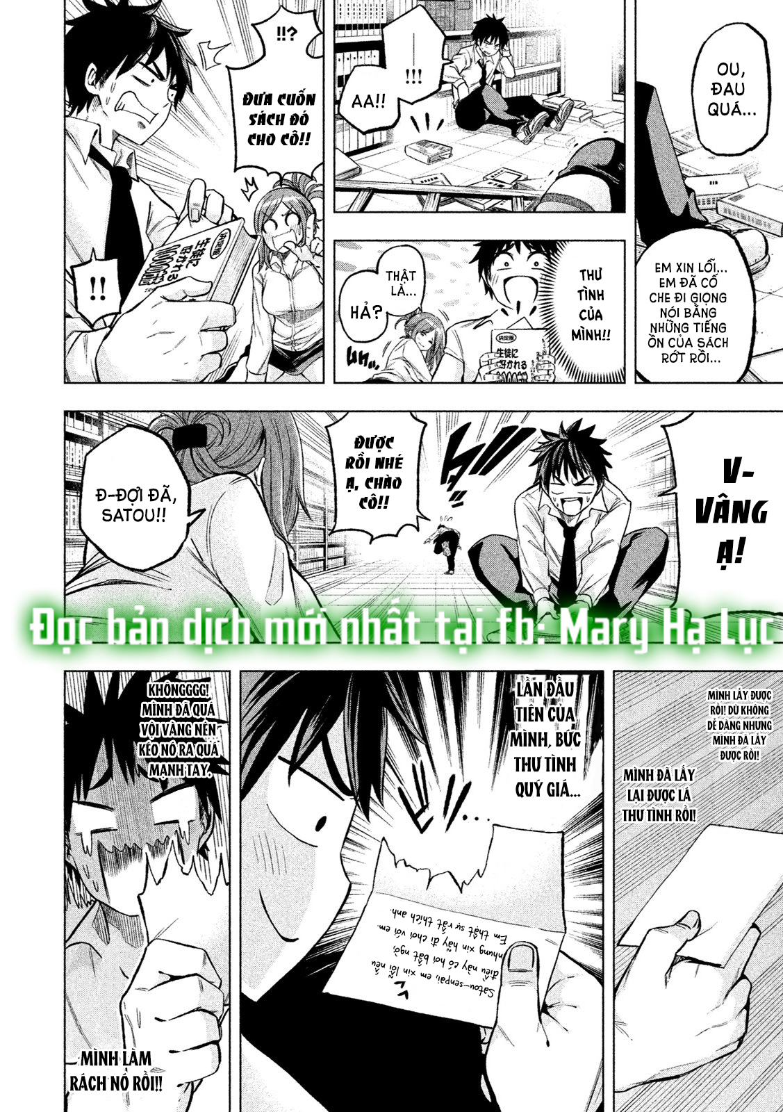 [18+] sao cô lại ở đây thế, cô giáo?! chapter 6 14