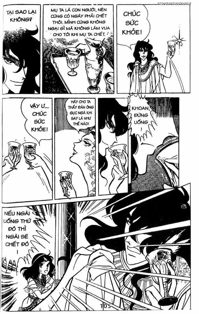 akuma no hanayome (bride of deimos) chapter 2.2 25