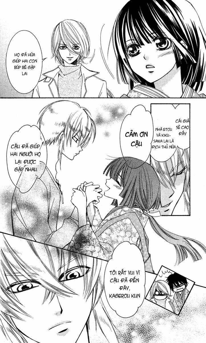 shounen dolls chapter 10 39