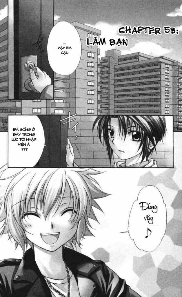 spiral: suiri no kizuna chapter 58 2