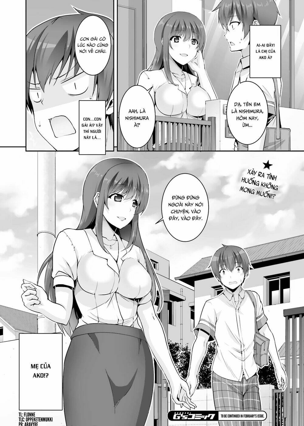 netoge no yome wa onnanoko ja nai to omotta? chapter 15 68