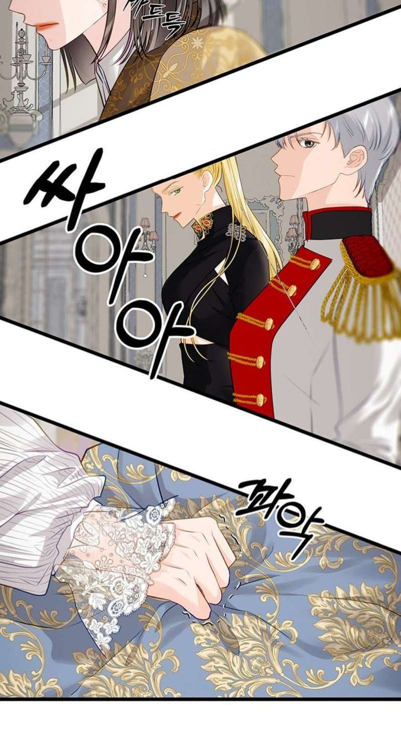 [ 18+ ] bệ hạ đã thay đổi rồi! chapter 1 56