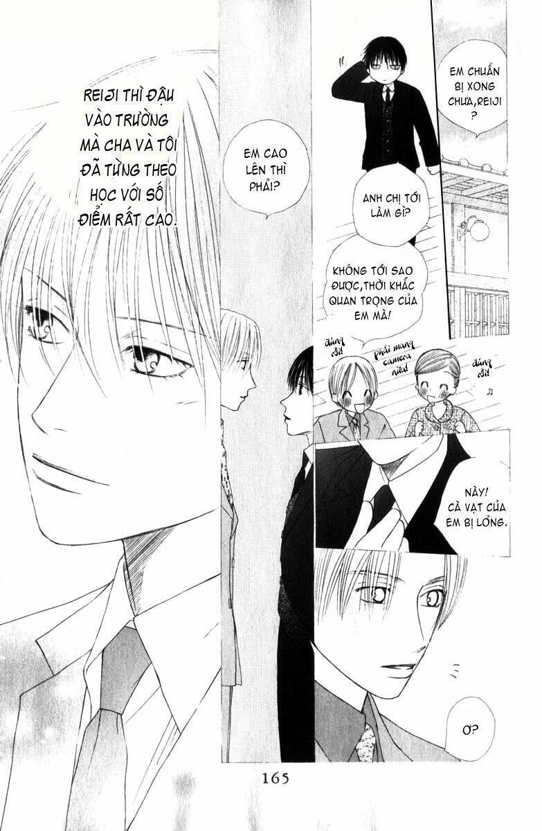 kare kano hajimemashita chapter 88 14