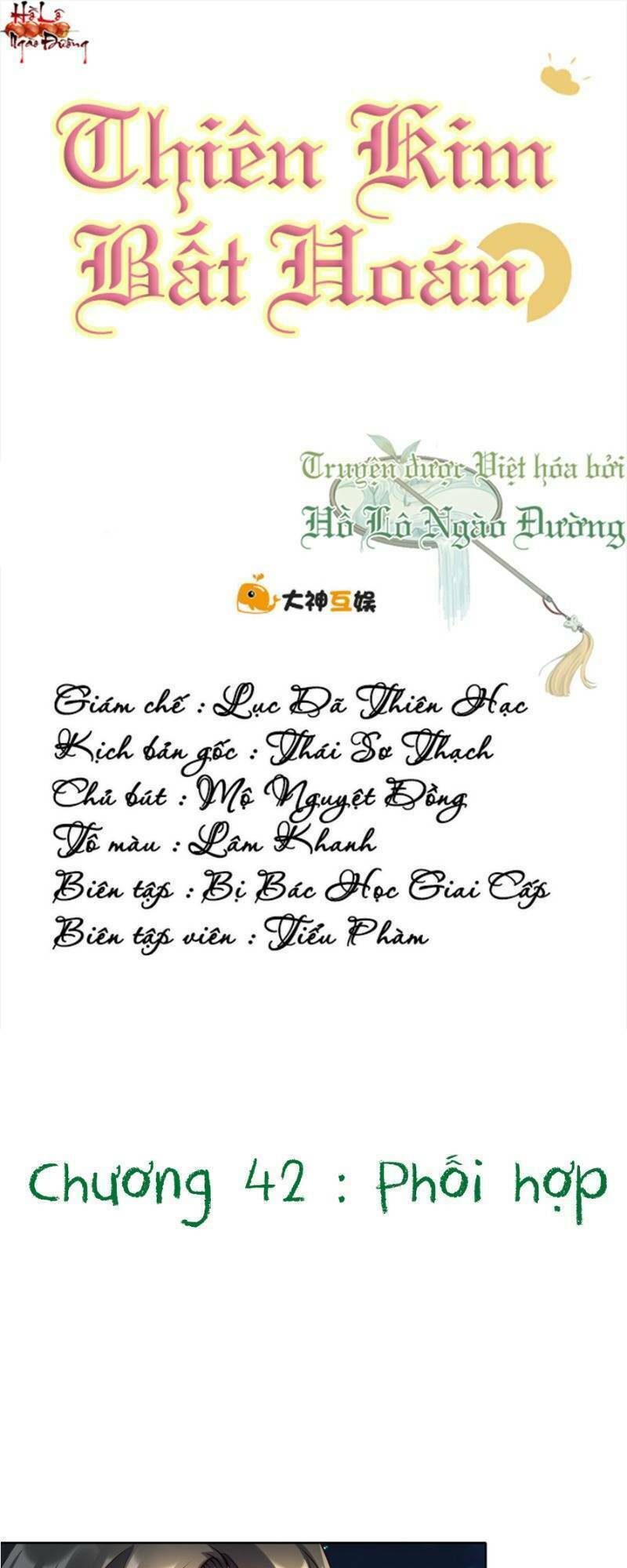 thiên kim bất hoán chapter 42 1