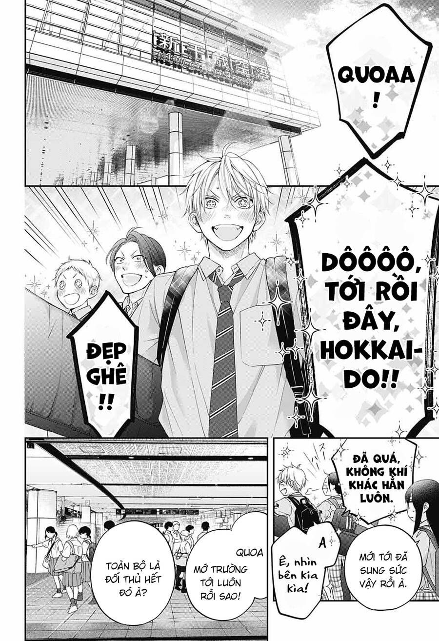 kono oto tomare! chapter 112 20