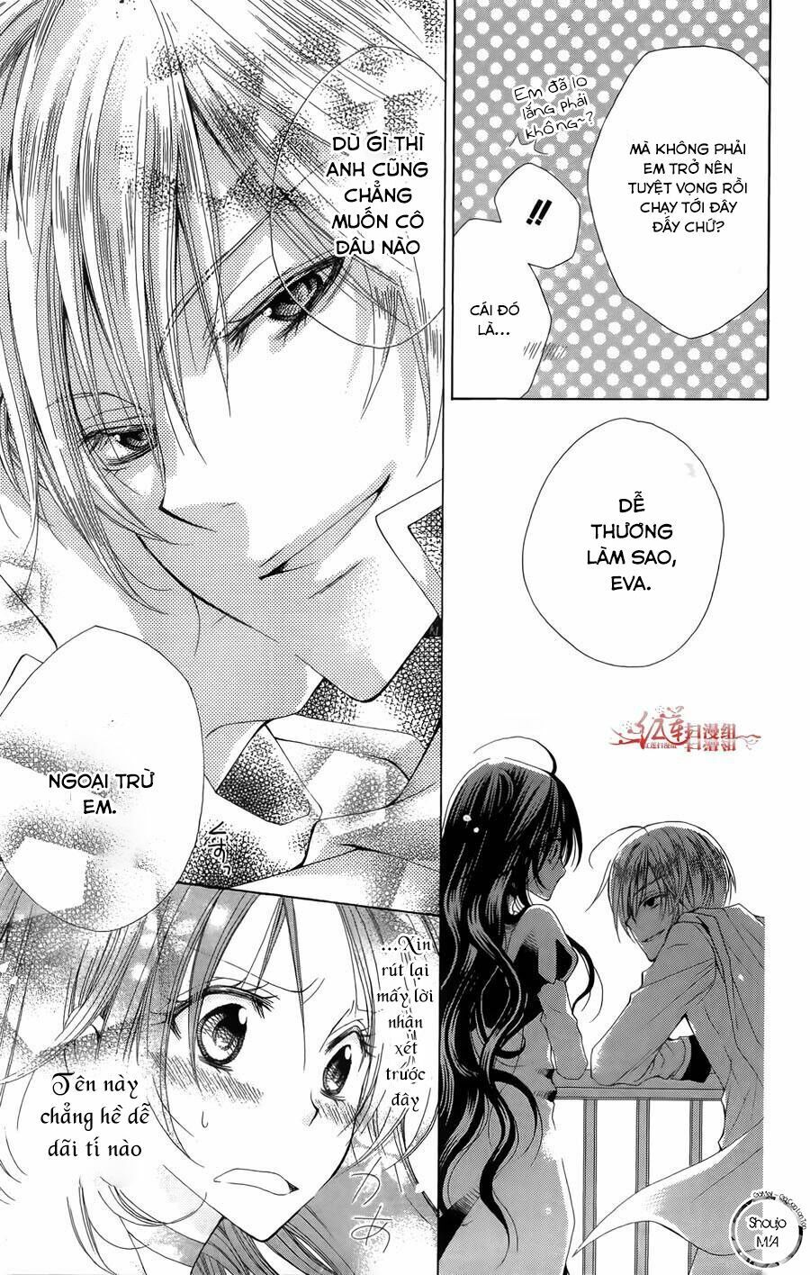 hyakunen renbo chapter 1 46