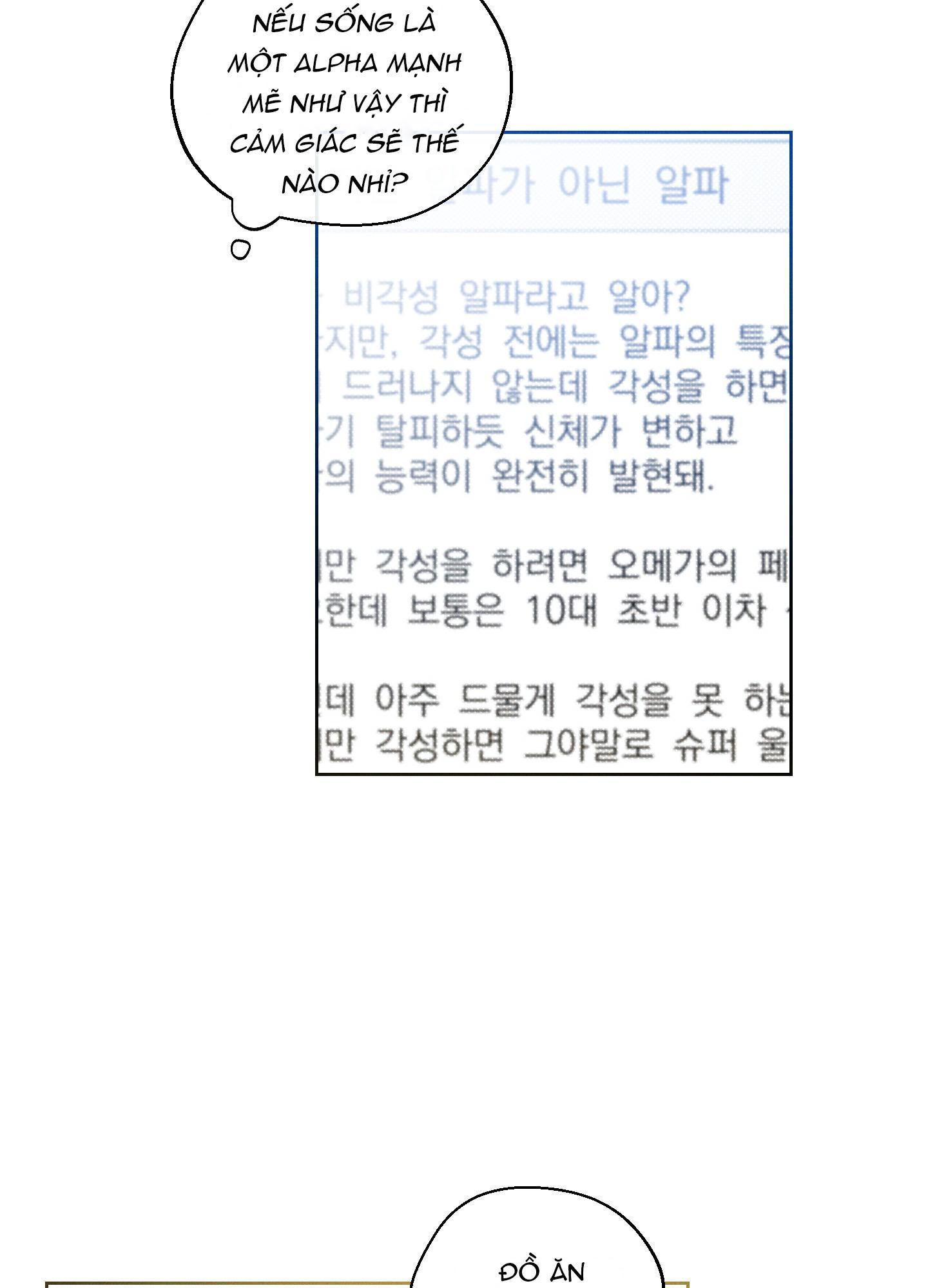 tháng 12 chapter 3 20