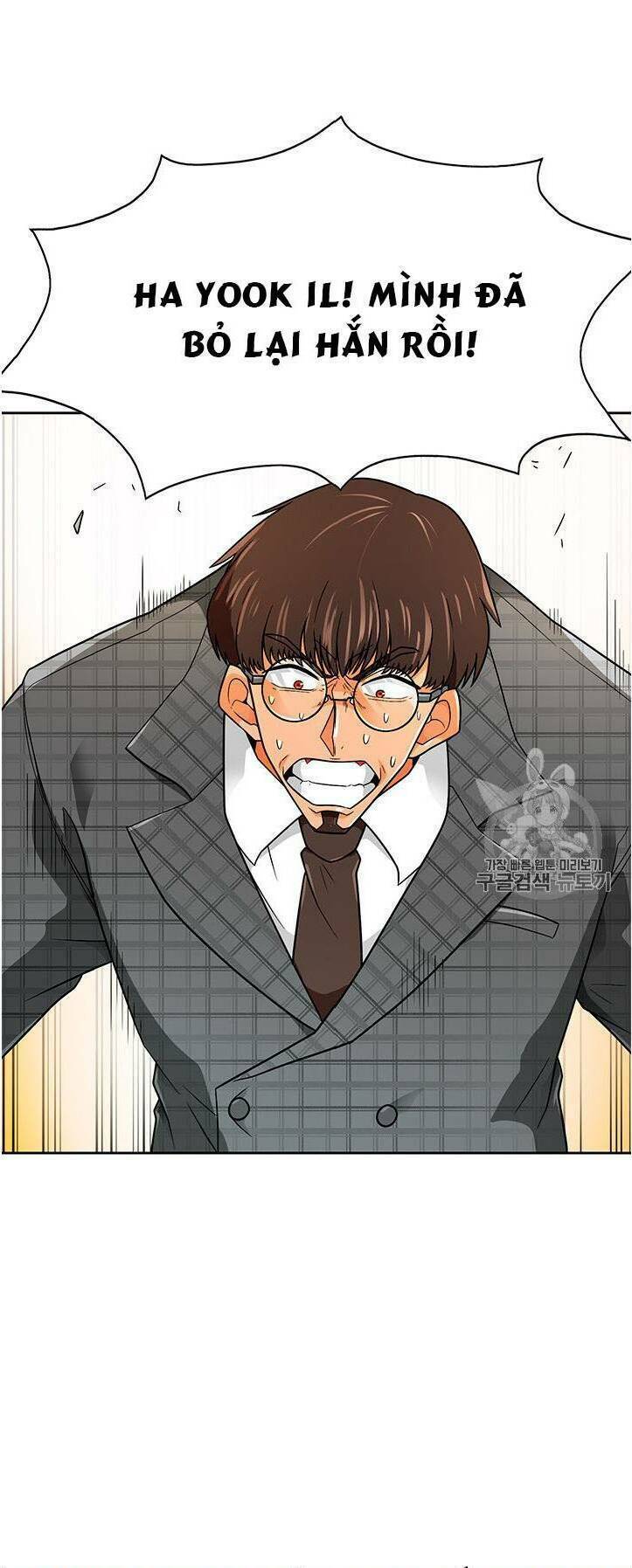 tôi tự động săn một mình chapter 62 44