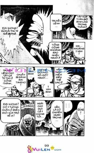 vương tử takeru chapter 12 99