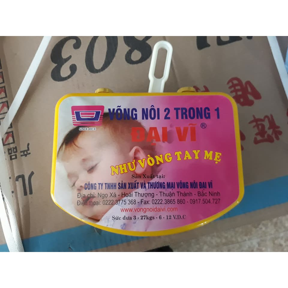 Sạc nôi điện, Củ rung Nôi điện Đại Vĩ