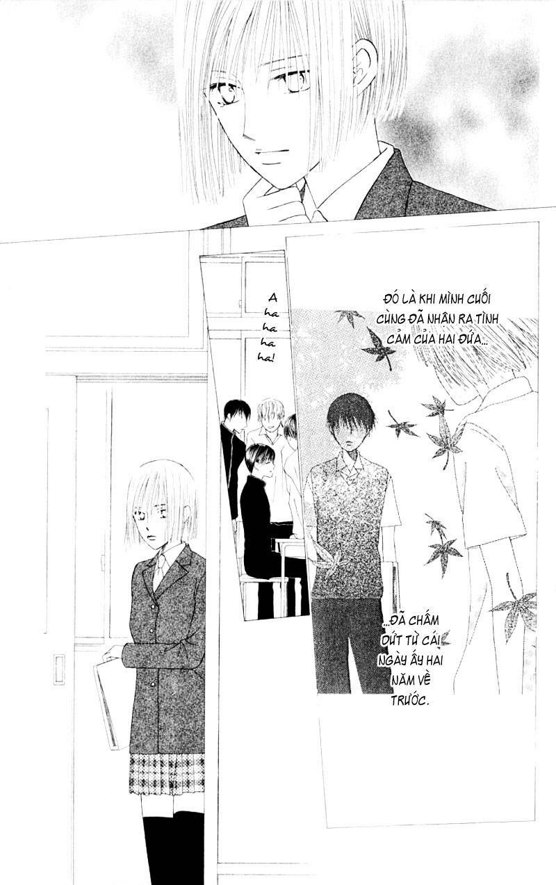 kare kano hajimemashita chapter 72 13
