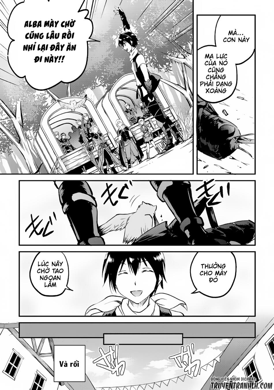 maken no daydreamer chapter 21 4