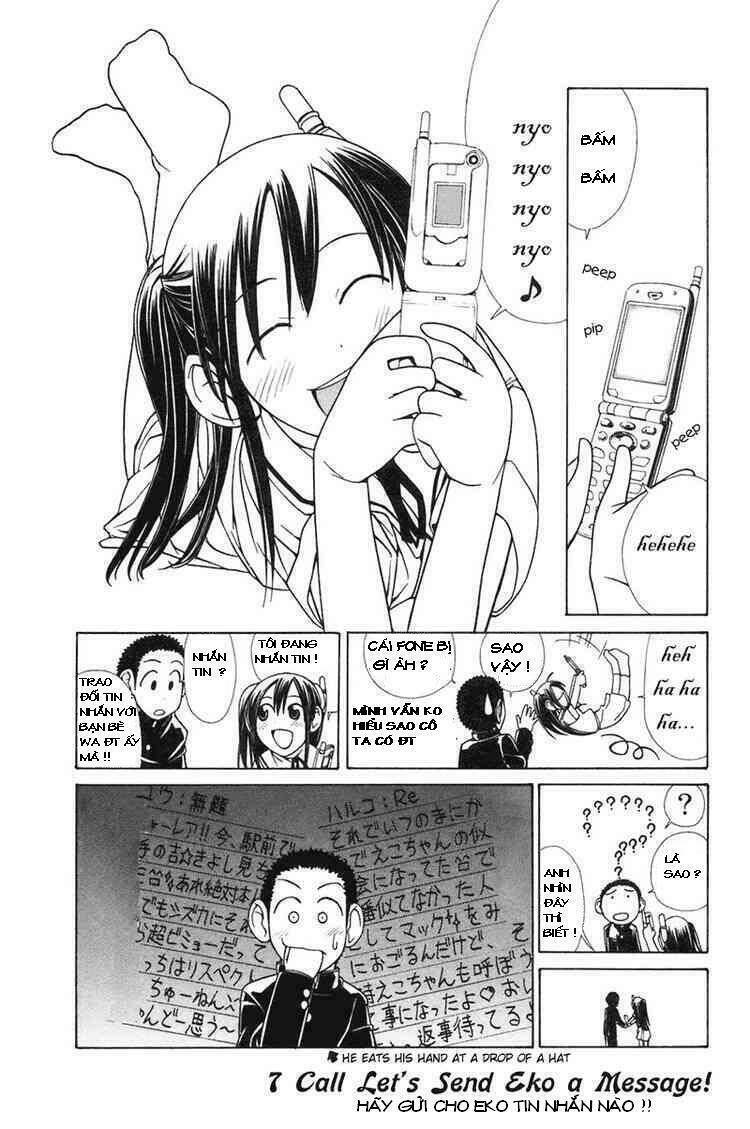 090 - eko to issho chapter 7 1