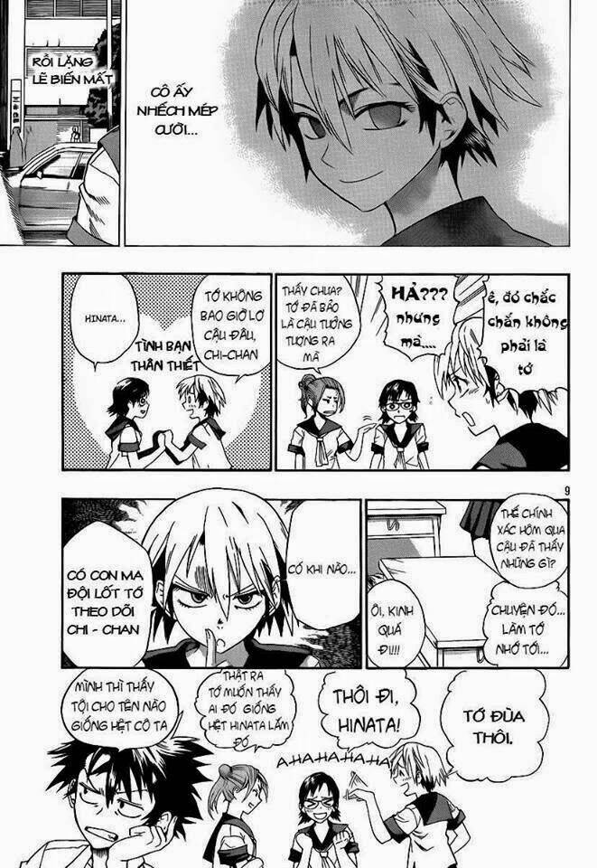 othello chapter 1 20