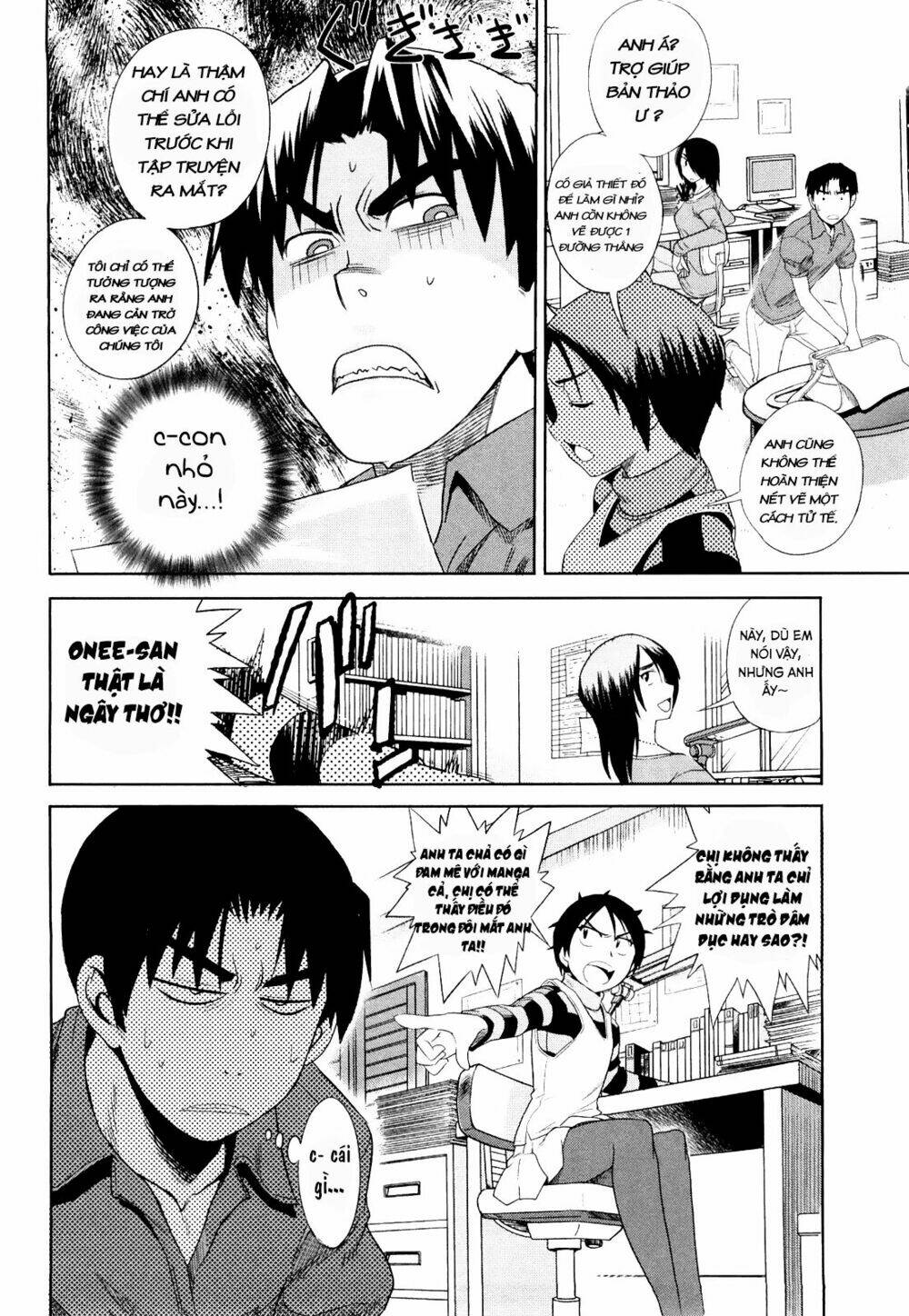 mouhitsu hallucination chapter 2 28