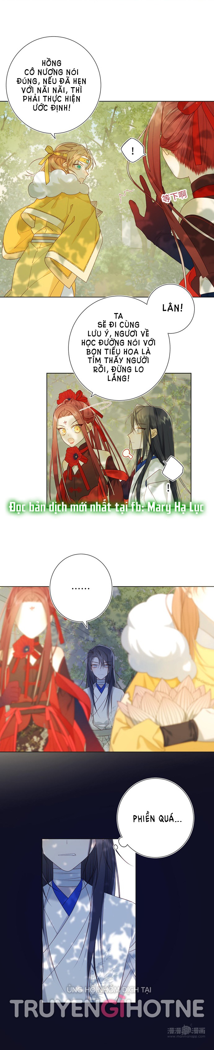 ác nữ cự tuyệt nam chính chapter 33 18