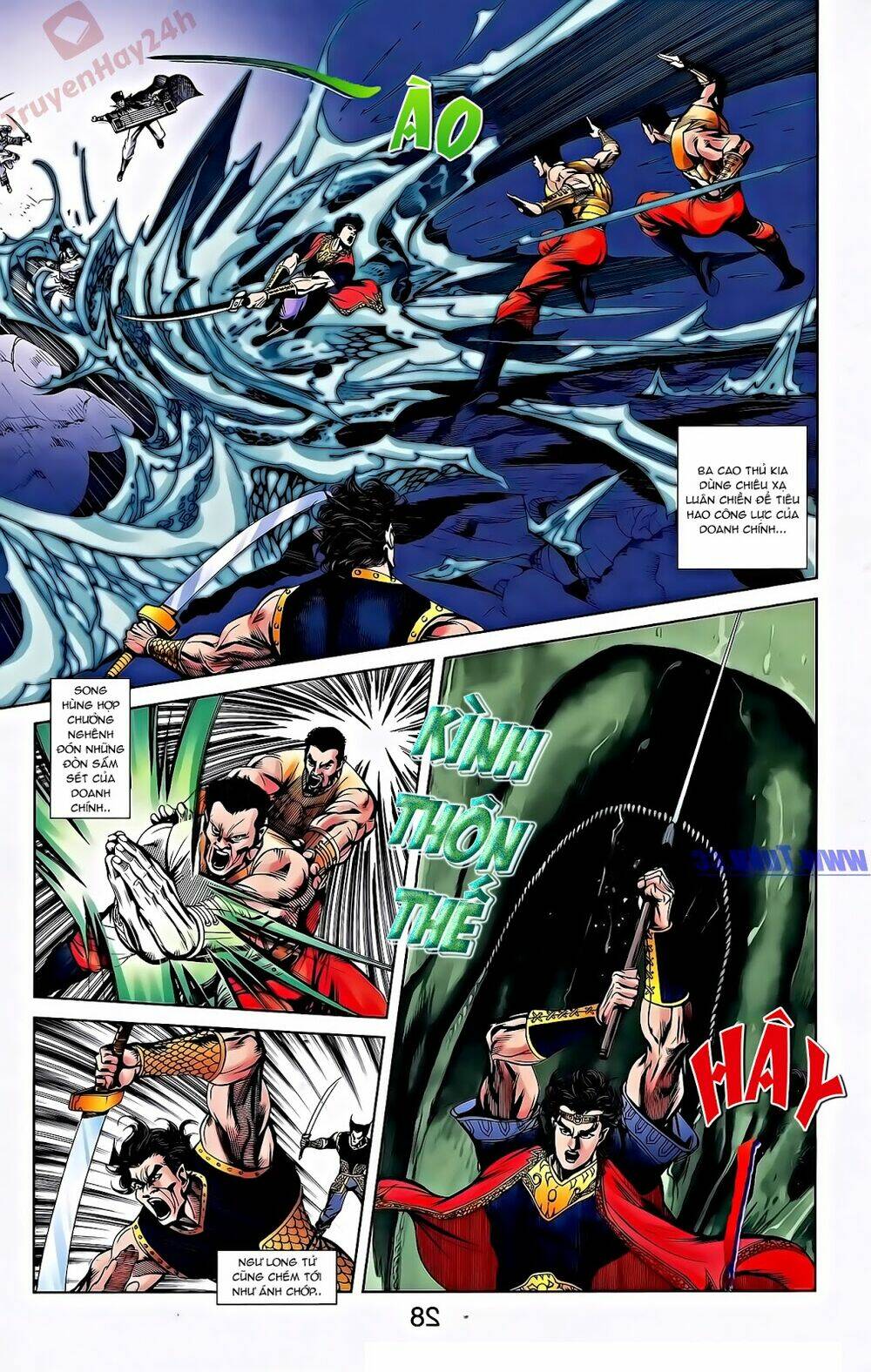 thiên tử truyền kỳ 2 - tần vương doanh chính chapter 56 5