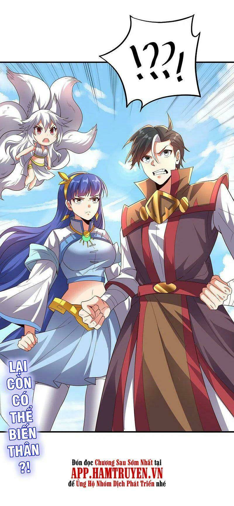 phục thiên thánh chủ chapter 204 27