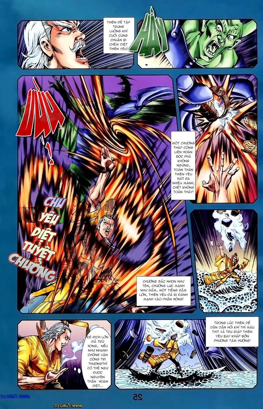 thiên tử truyền kỳ 1 - cơ phát khai chu bản chapter 116 12