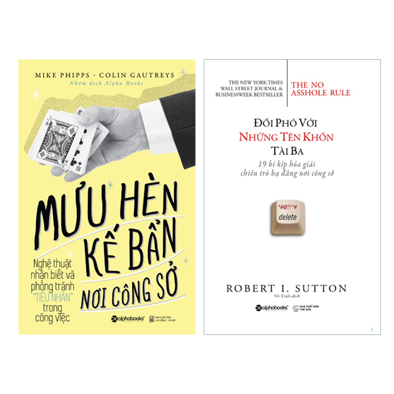 Combo Sống Sót Nơi Công Sở: Mưu Hèn Kế Bẩn Nơi Công Sở Tập 1 + Đối Phó Với Những Tên Khốn Tài Ba