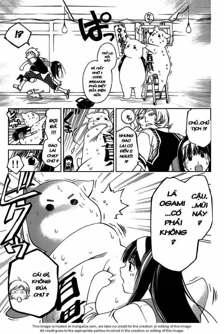 code breaker chapter 57 7