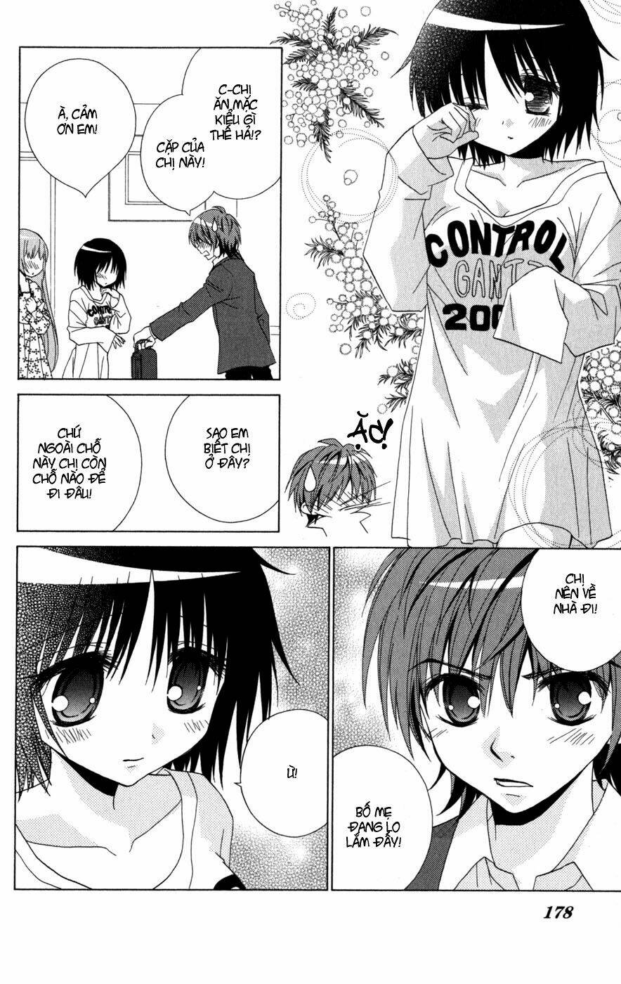 ani complex chapter 5 29