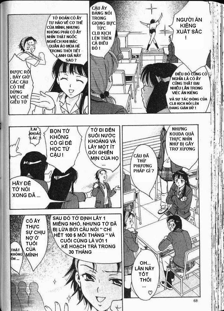 joshikousei chapter 13 7