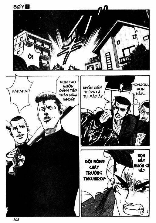 hareluya ii boy chapter 39 20