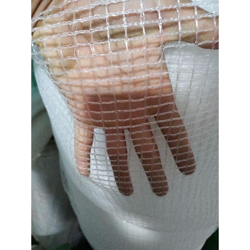 Lưới Loại Đẹp Chắn Côn Trùng , Gà , Vịt ...