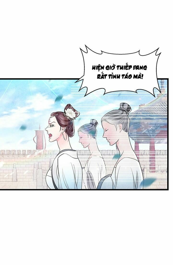 đêm dục vọng (full) chapter 12 40