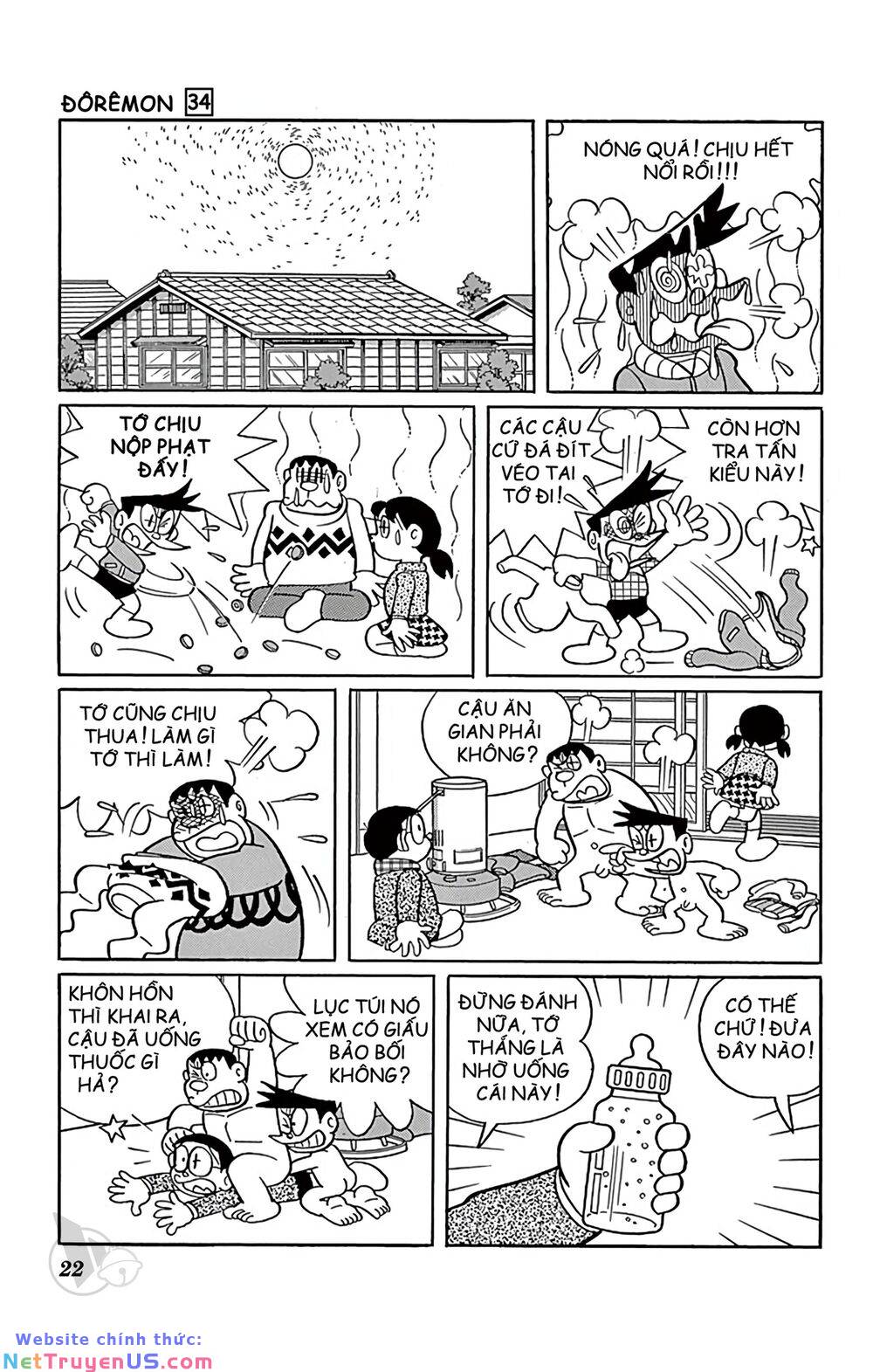 doraemon chapter 601 8