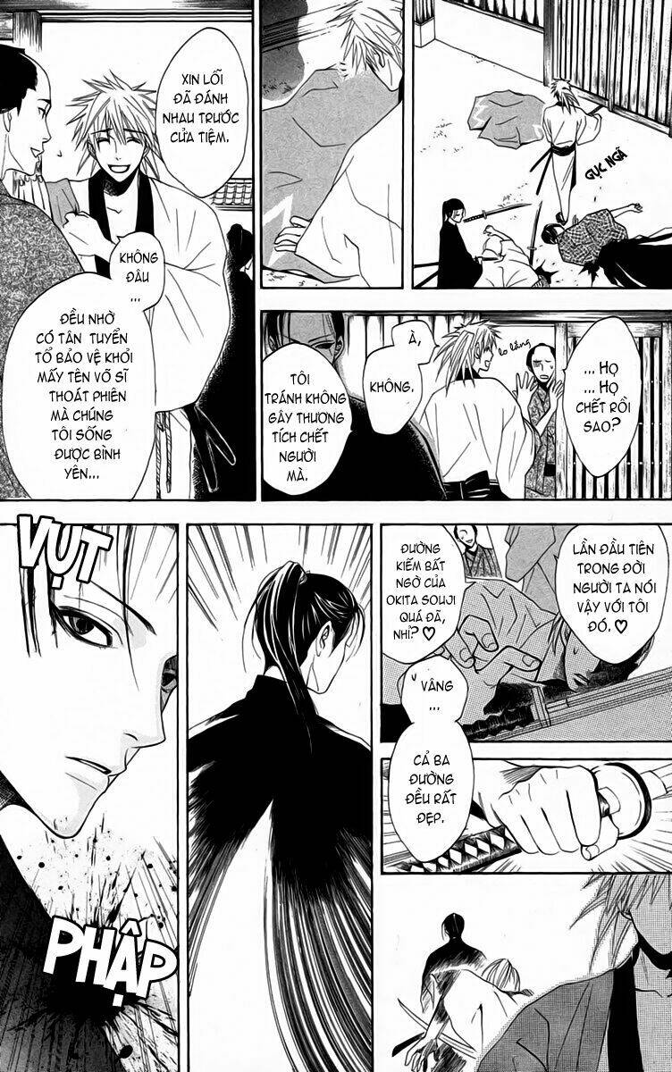 kootetsu no hana - băng thiết chi hoa chapter 1 11