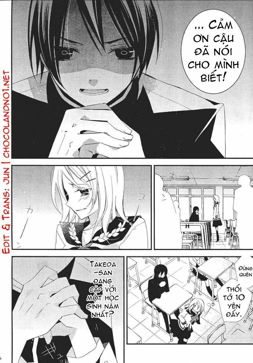 bungaku shoujo to shinitagari no pierrot chapter 1 18