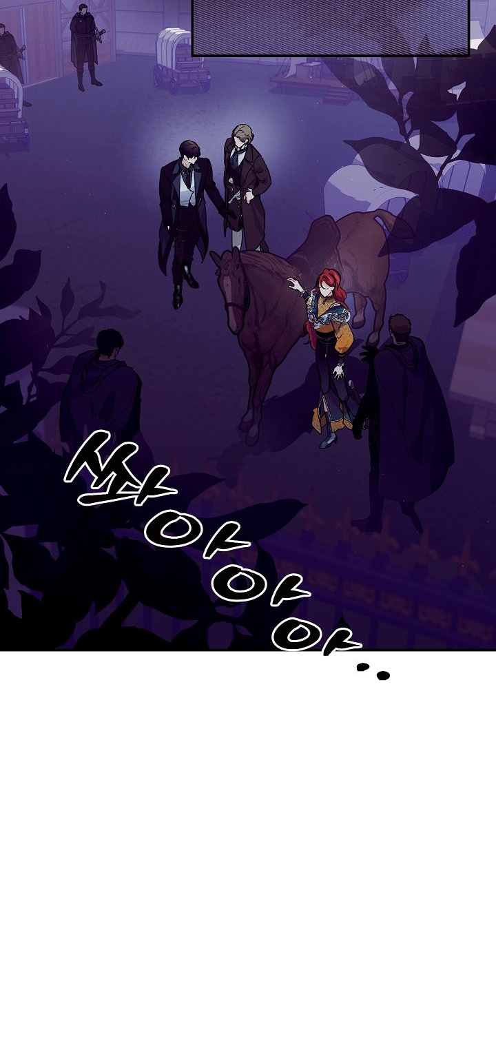 [18+] sự đáng sợ bên trong đại dương chapter 73.2 15