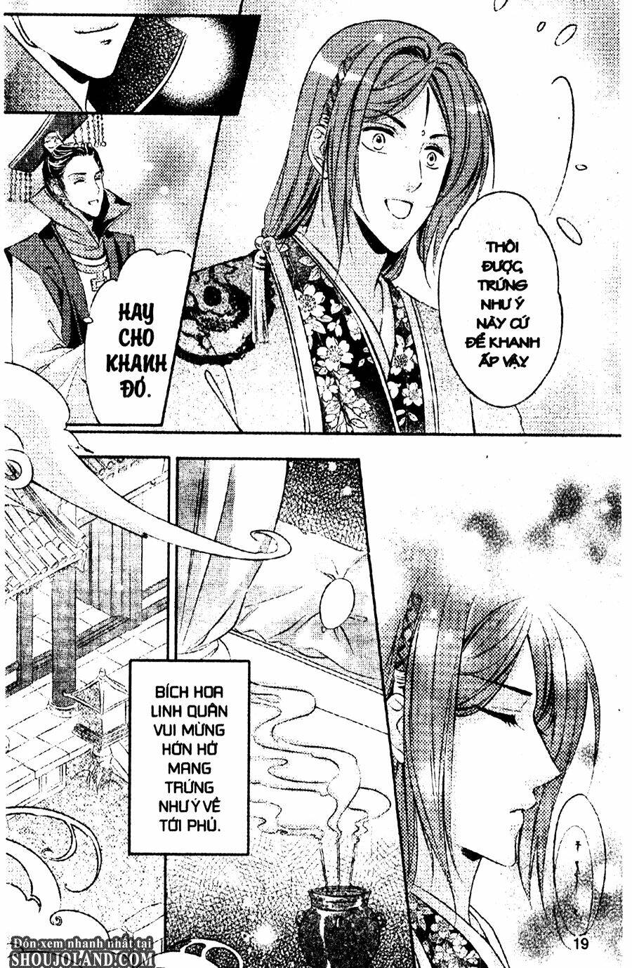 trứng như ý chapter 1 17