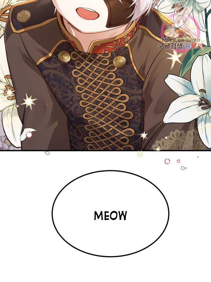 trở thành vợ thái tử quái vật chapter 18.1 8