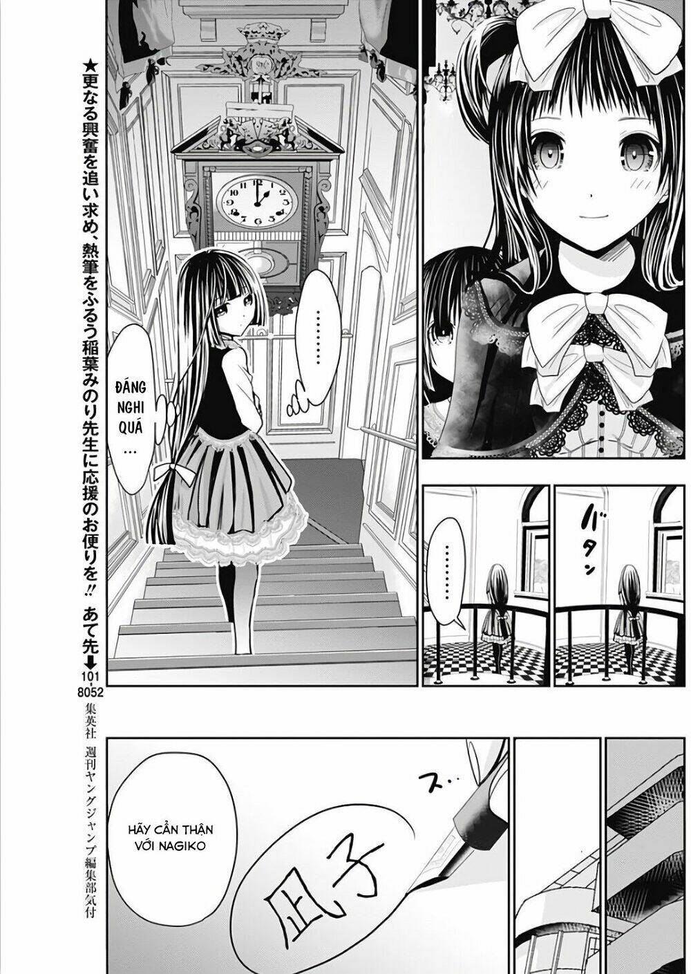 minamoto-kun monogatari chapter 303 3