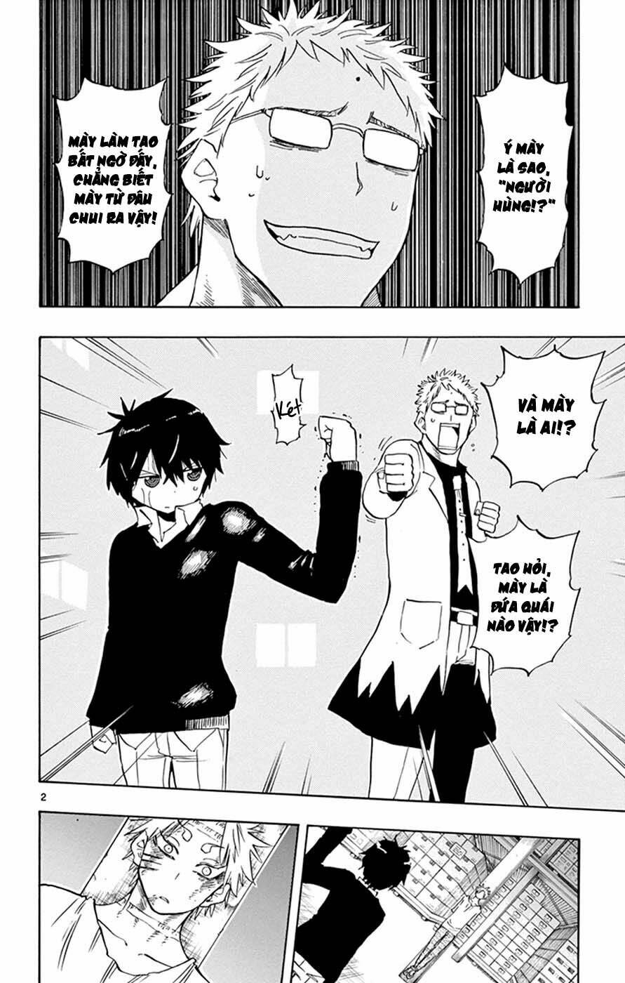 saike mata shite mo chapter 14 2