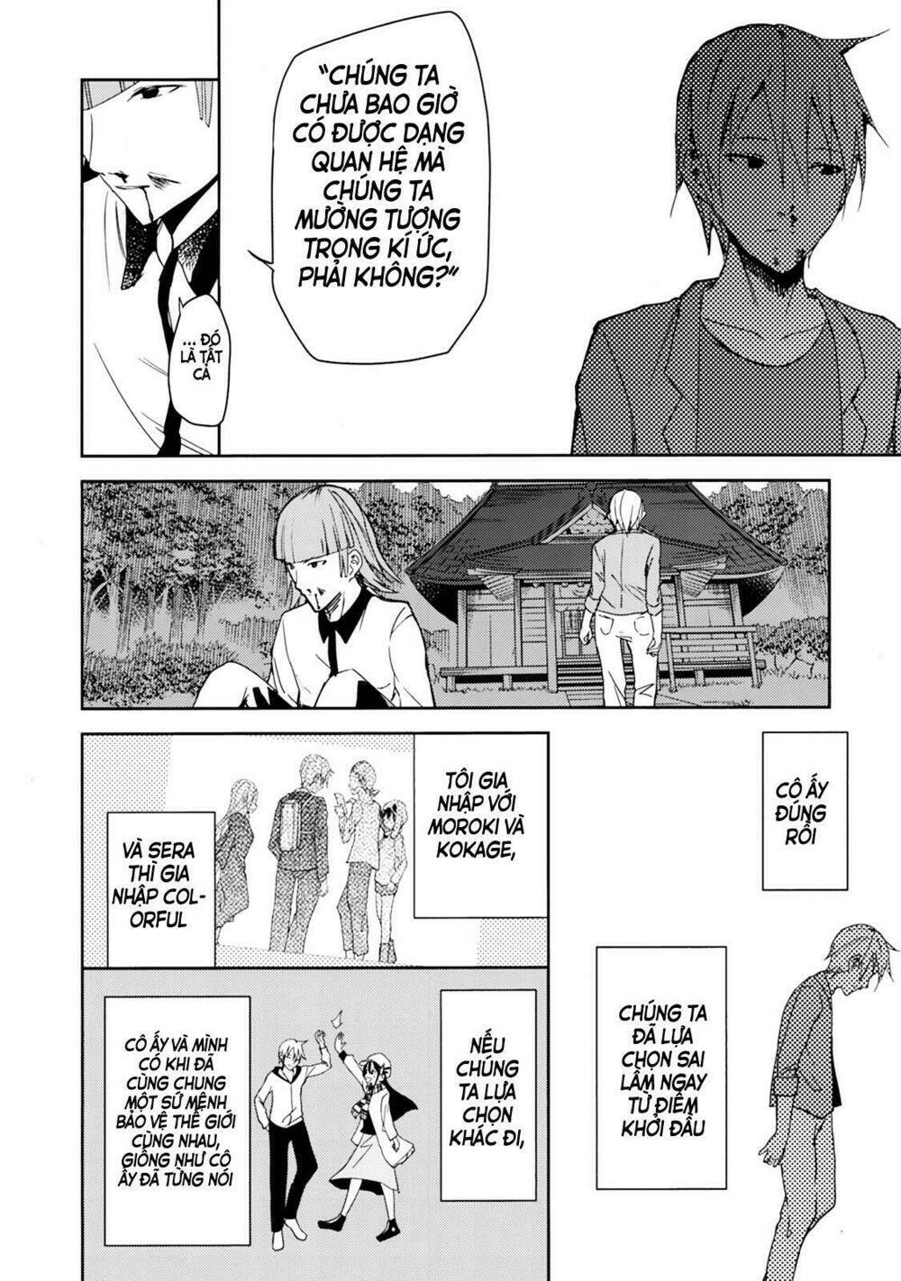 instant bullet chapter 23 21