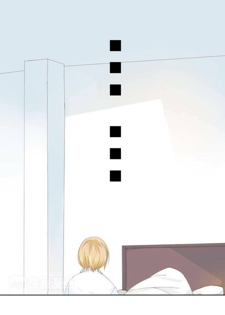 tôi không phải đa nhân cách chapter 6 20